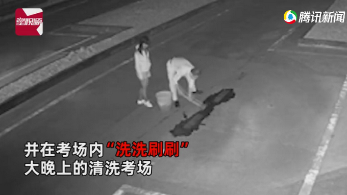 一男一女深夜在驾考中心“洗刷”考场，得知真相让人瞬间无语