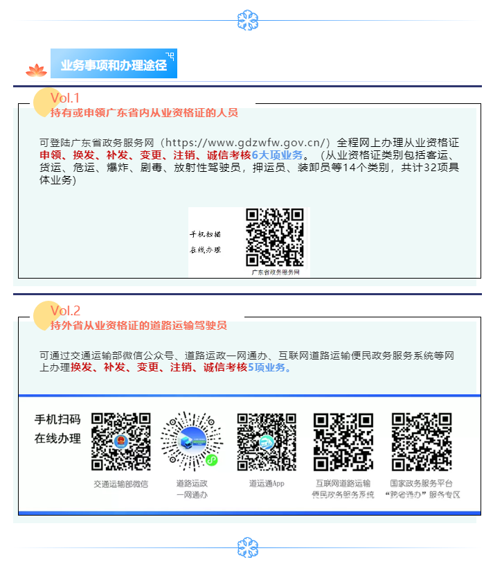 微信截图_20210930150906.png